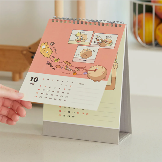 카카오프렌즈 2026 다이어리 그린 춘식이 세트