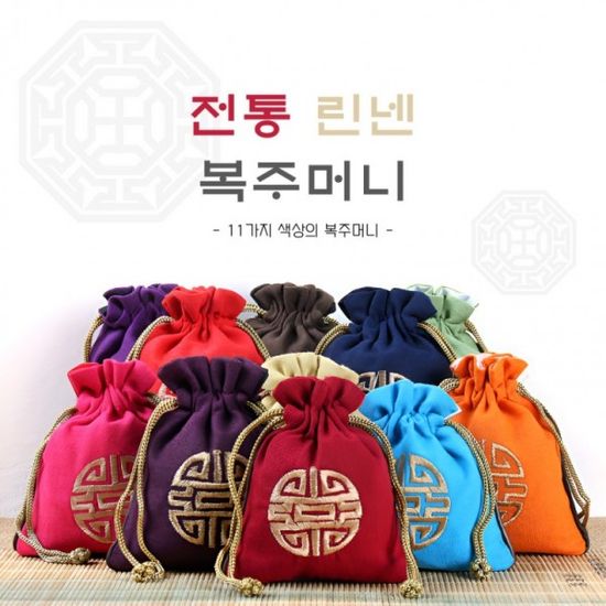 전통 린넨 복주머니 새해 설날 명절 선물 용돈주머니