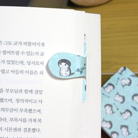 [플라스틱&자석 자동책갈피수지인] 봉고(민트)