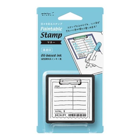 Paintable Stamp v.2 Daily Life - Money