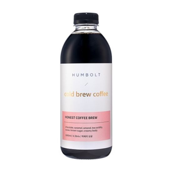 훔볼트 콜드브루 어니스트커피브루 피베리싱글 1000ml