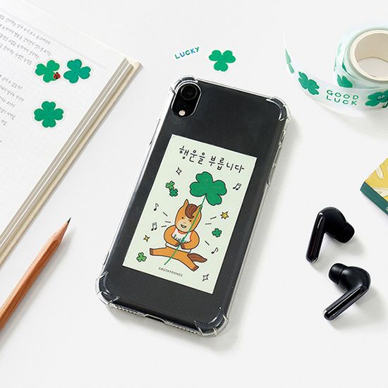 전하는 말 투명 책갈피