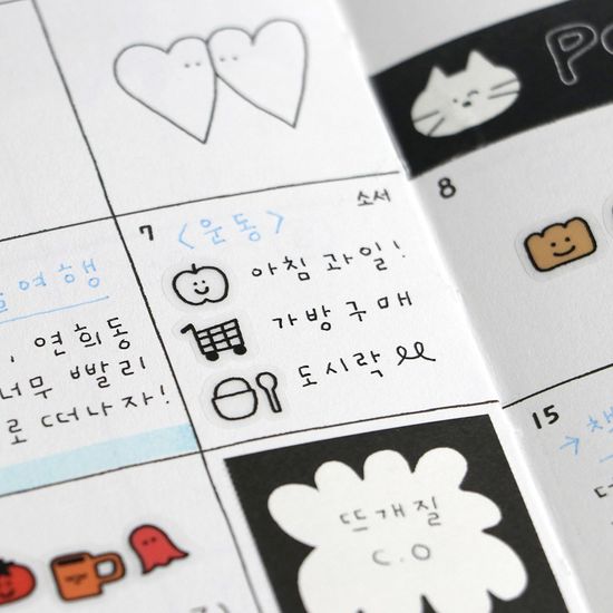 아이코닉 두들 데코 키스컷 테이프