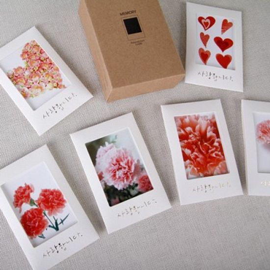 미니폴라로이드 프레임 - 사랑합니다