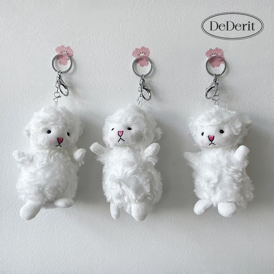 [데데리트]뽀글이 양 키링 열쇠고리 가방 키홀더