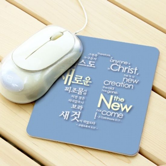 십자가(새로운 피조물) _접착식 마우스패드(미니액자)