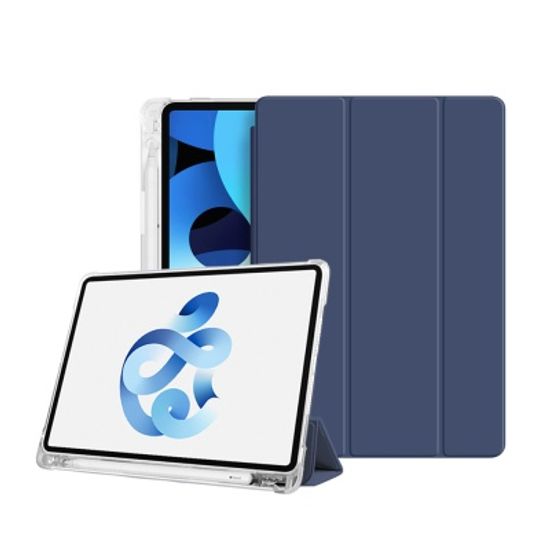 아이패드 에어5 에어4 10.9 베이직케이스