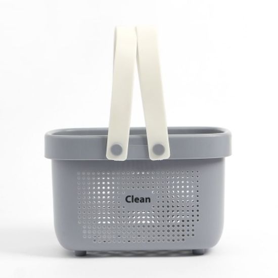 클린 물빠짐 목욕바구니(그레이) 수영장 헬스바구니