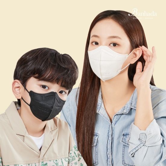 국산 KF94 아이코코 마스크 50매 새부리형  비말 차단
