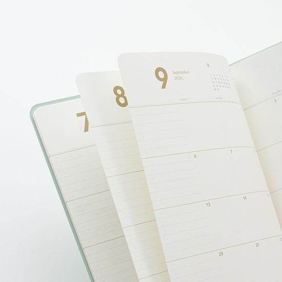 생각보관함 B5 월간 2026년