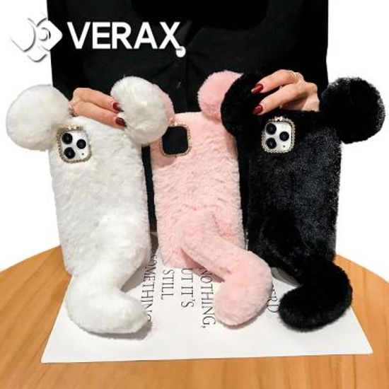 P401 갤럭시S5 러블리 마우스 퍼 커버 젤리 케이스