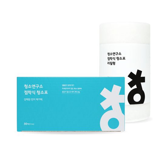 청소연구소 국내생산 점착식청소포 144매(1박스+리필)