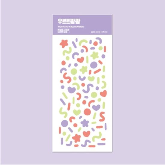 우르르쾅쾅 스티커