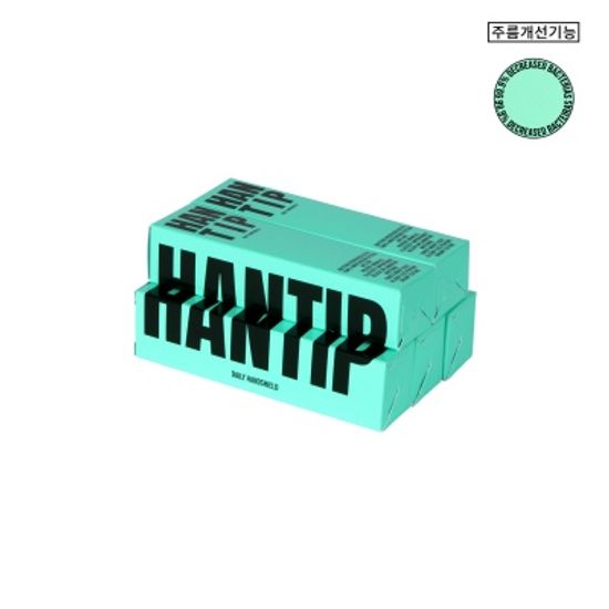 핸팁 주름개선 손세정 핸드크림 60mL 5set 우디향 
