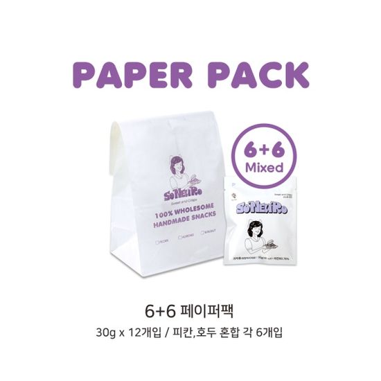 soneuro 소느로 수미향 피칸호두 6+6팩 360g 페이퍼팩