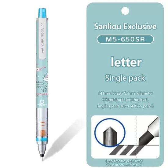 유니 쿠루토가 0.5mm 캐릭터샤프 한정판-산리오 650SR