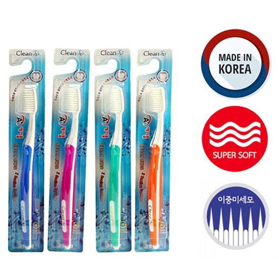 국산칫솔 에이플 1P 색상랜 W5B660F