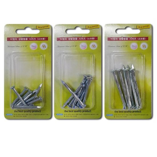 시멘트못 콘크리트못 DIY철물모음(W638950)