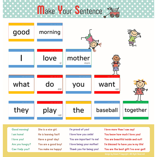 메이크유어센텐스 초등 기초 영어단어 320 낱말카드