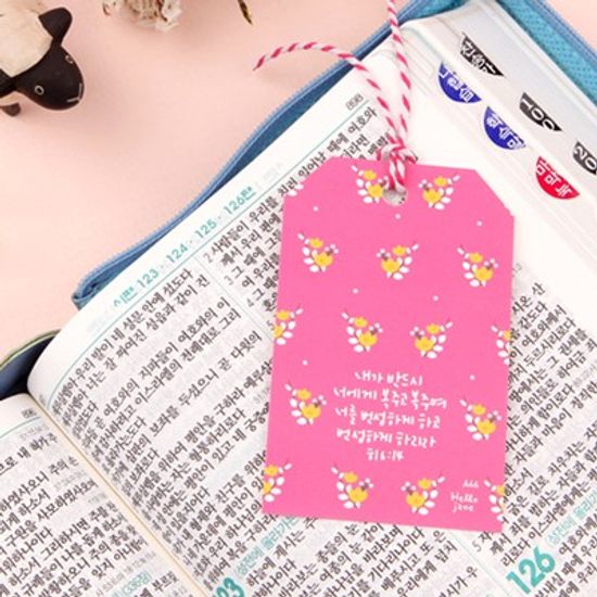 그레이스벨 헬로제인 말씀카드 B세트