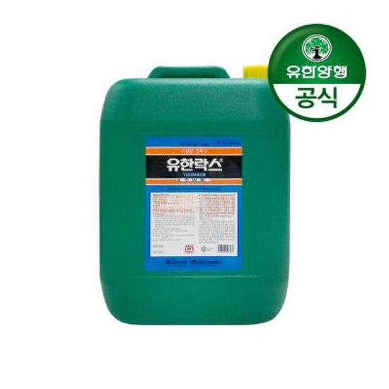 유한락스 주방용 20kg(대용량)