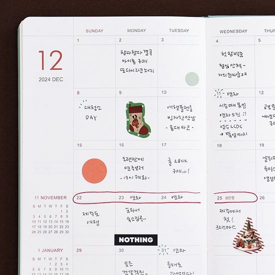 2024 프리즘 A5 먼슬리 다이어리 (날짜형 25절 월간)