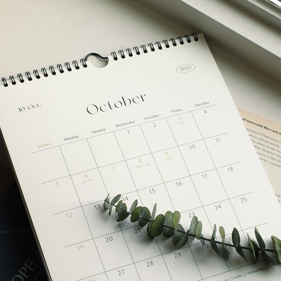 2025 아카이브 캘린더 (벽걸이용)