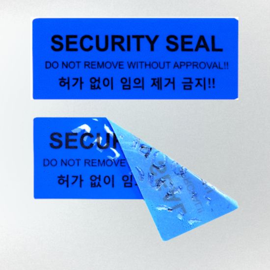 안심스티커_비잔류형 스티커_블루/레드