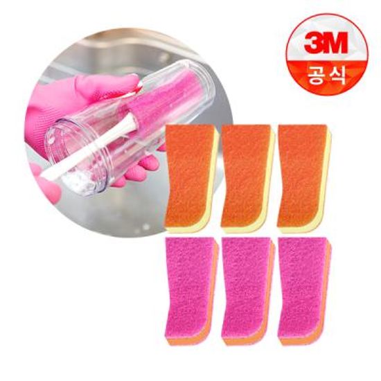 보틀 수세미용 리필 플라스틱용 3개+스테인레스용 3개