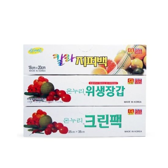 지퍼백 비닐백 위생장갑 일회용 비닐 3종 세트 H
