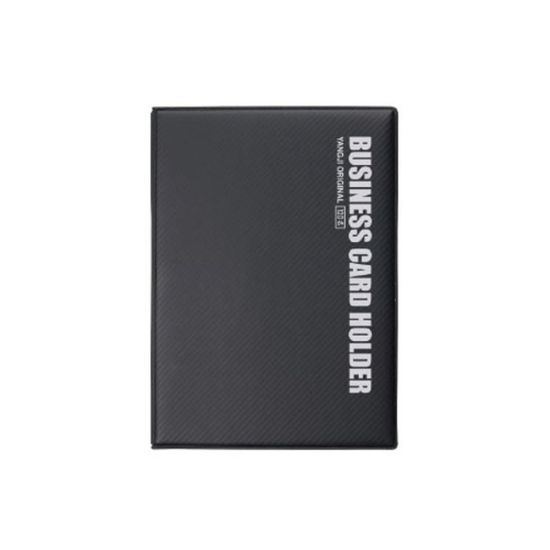 [양지사] 명함꽂이3호