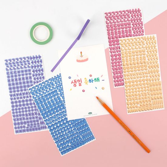 리코즈 이니셜 알파벳 한글 스티커팩 9매 다꾸 폴꾸