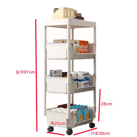 이동식 4단 주방 욕실 틈새 수납 선반 수납장 철제
