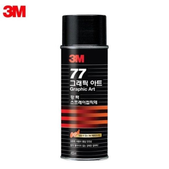3M 스카치 접착제 스프레이 강력 고정 77 455ml [00031774]