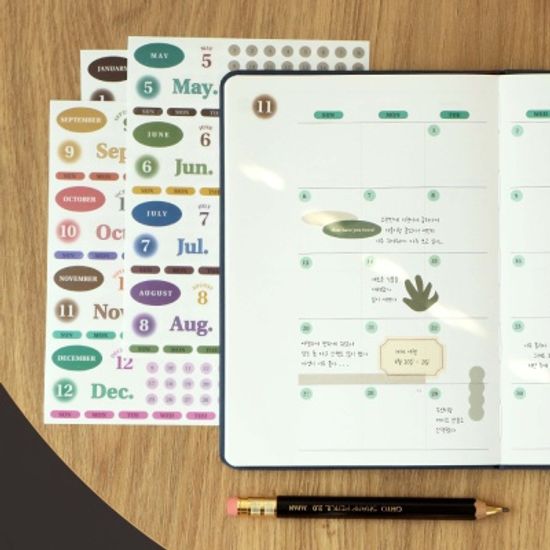 아이코닉 다이어리 날짜 스티커