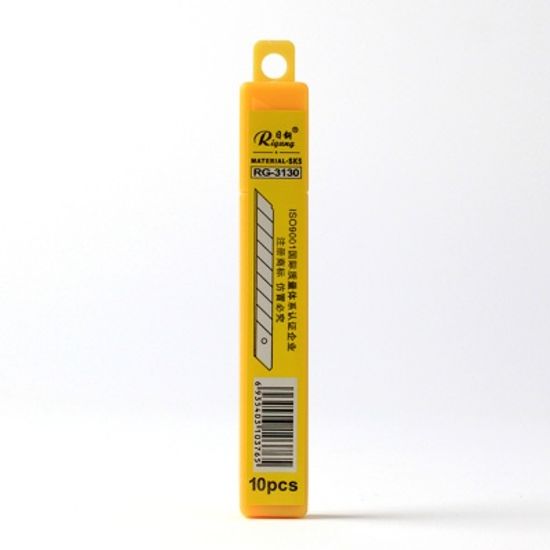 10p 리필용 9mm 커터칼칼날/사무실비품 커터날