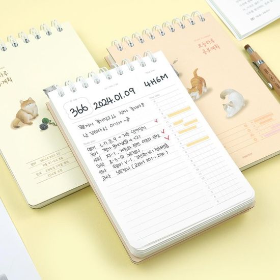 핑크풋 둥글냥스터디플래너