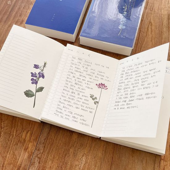 꽃길여담 일간 기록장 만년형(책갈피 세트)