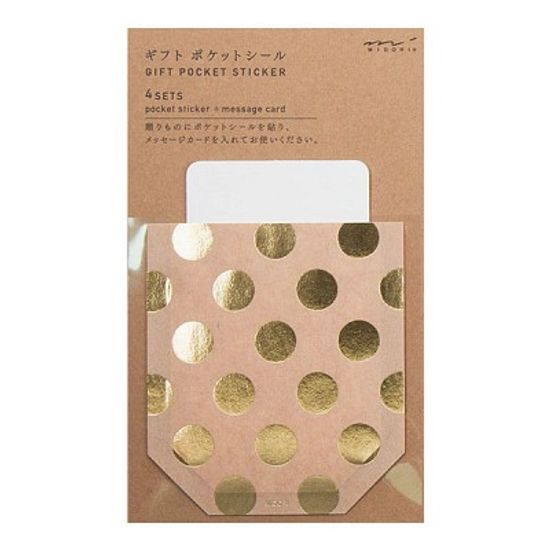 gift pocket sticker