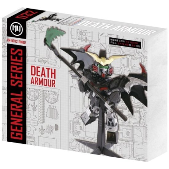 [3D퍼즐마을][MU] YM-N032 데스 아머