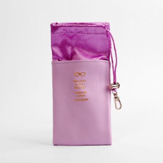 썬사인 선글라스 케이스(퍼플)