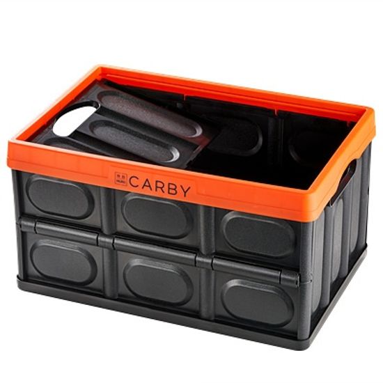 무로 카바이 폴딩 차량정리함