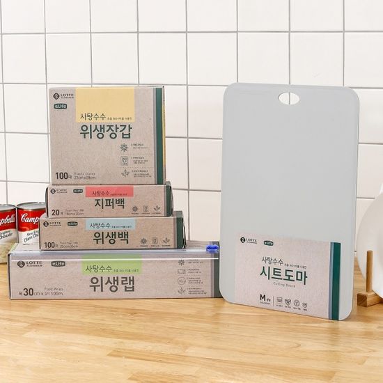 사탕수수 추출 BIO-PE 주방위생용품 5종 선물세트