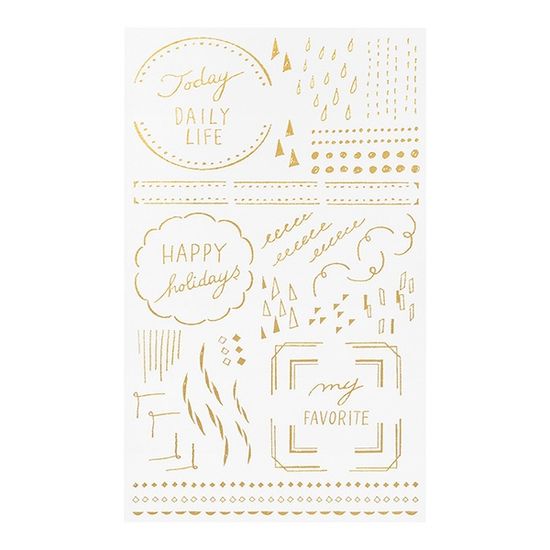 FOIL TRANSFER STICKER - Geometric Patterns