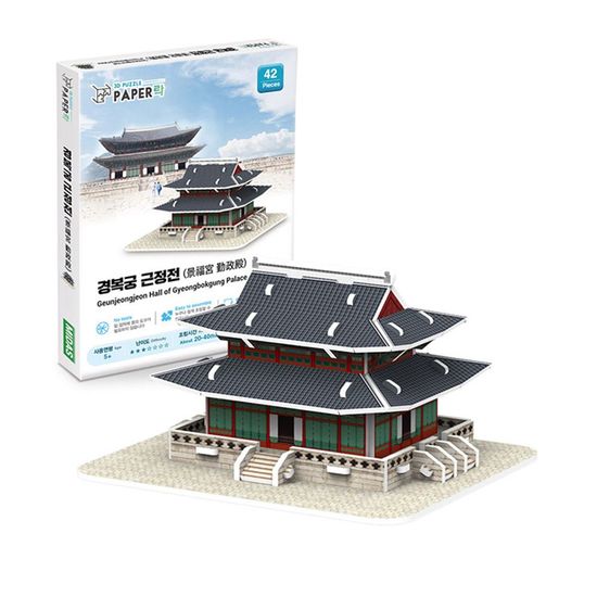 페이퍼락 3D입체퍼즐 경복궁 근정전 WA102(WDBCB3D)
