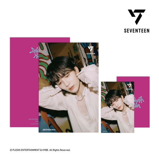 세븐틴 헤븐 HEAVEN AM 5:26 VER 3D 렌티큘러 엽서
