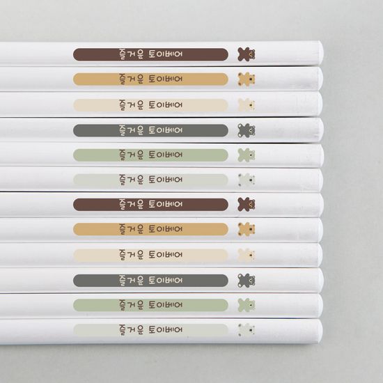 [주문제작]네임연필2B 12자루화이트 토이베어 브라운