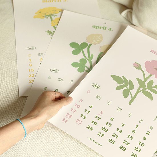 2026 라이프가드너 월 캘린더 (2종)