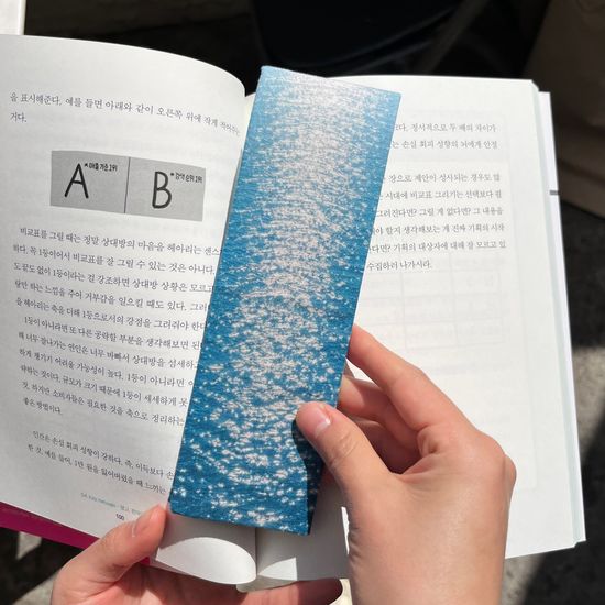 시선 19g 초경량 자석 책갈피 독서 받침대 기능