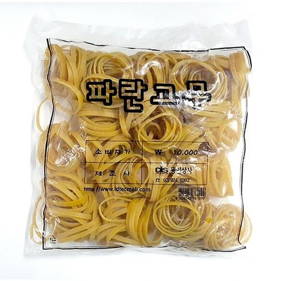파란고무 10000 고무밴드 칼국수 70X5mm 일반 고무줄